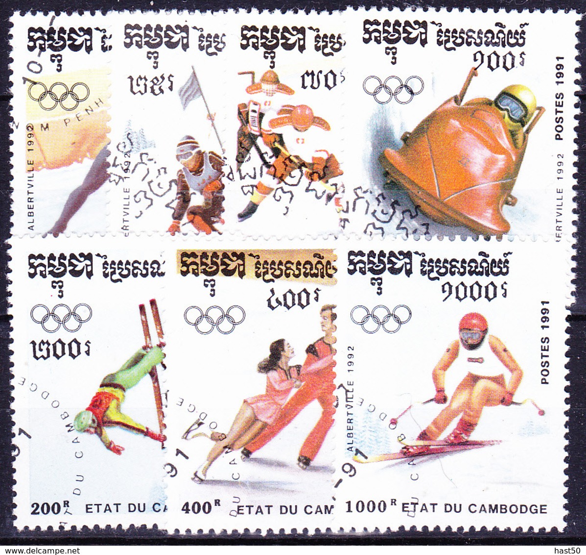 Kambodscha - Olympiade Albertville (MiNr: 1204/10 Satz/set) 1991 - Gest Used Obl - Kambodscha