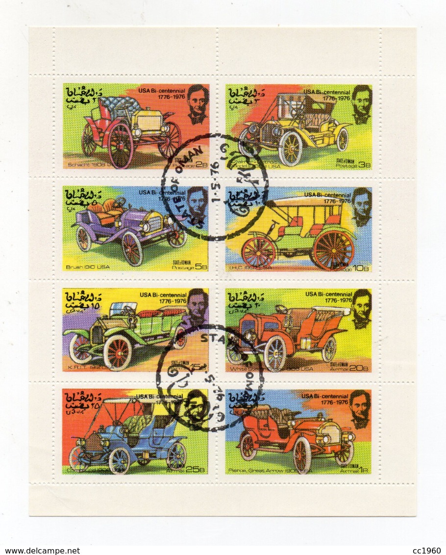 OMAN - 1976 - Foglietto Da 8 Valori Tematica " AUTOMOBILI " - Usati - (FDC17939) - Oman