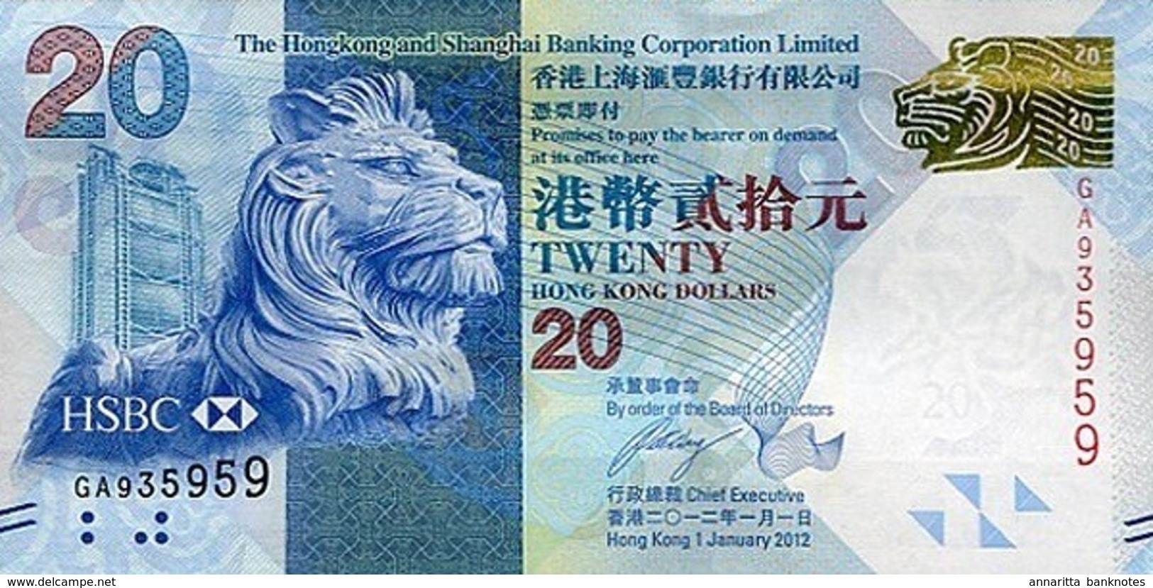 Hong Kong (HSBC) 20 Dollars 2012 UNC Cat No. P-212b / HK212b - Hongkong