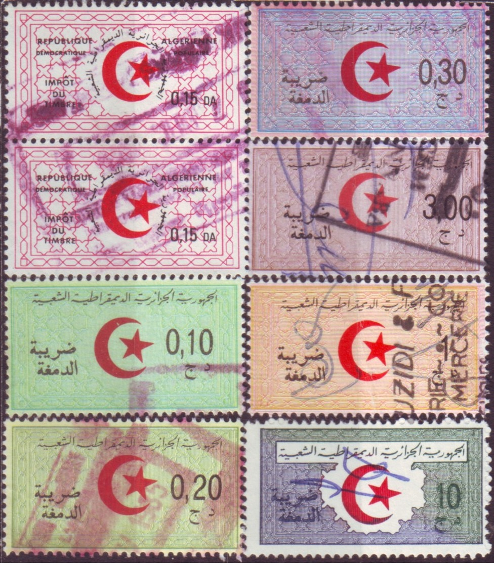 Algérie - Lot De 8 Timbres Fiscaux Usagés. - Algerien (1962-...)