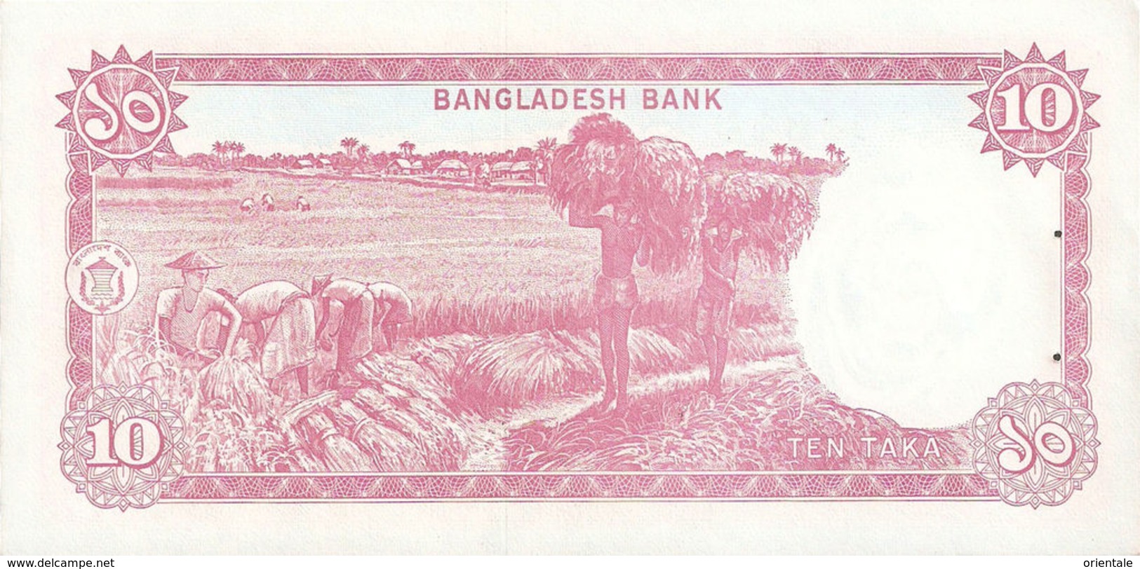 BANGLADESH P. 21a 10 T 1978 UNC - Bangladesh