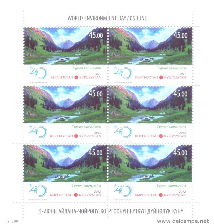 2012. Kyrgyzstan, Programme UNO Of Environment, Sheetlet Perforated, Mint/** - Kirgisistan