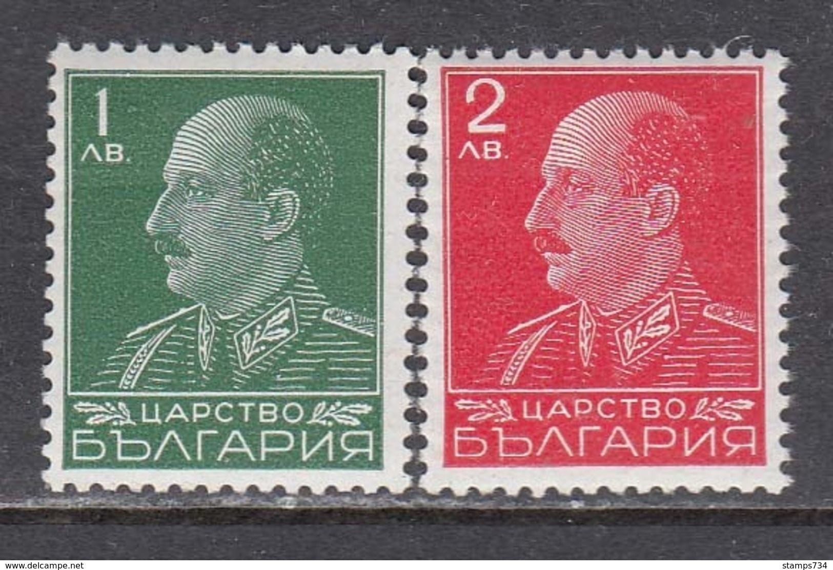 Bulgaria 1940 - Roi Boris III, YT 346/47, MNH** - Ungebraucht