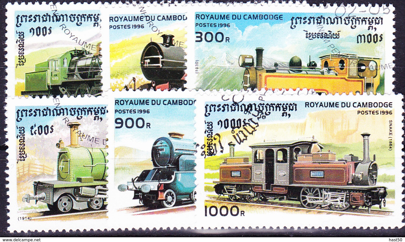 Kambodscha - Lokomotiven (MiNr: 1585/90 Satz/set) 1996 - Gest Used Obl - Kambodscha