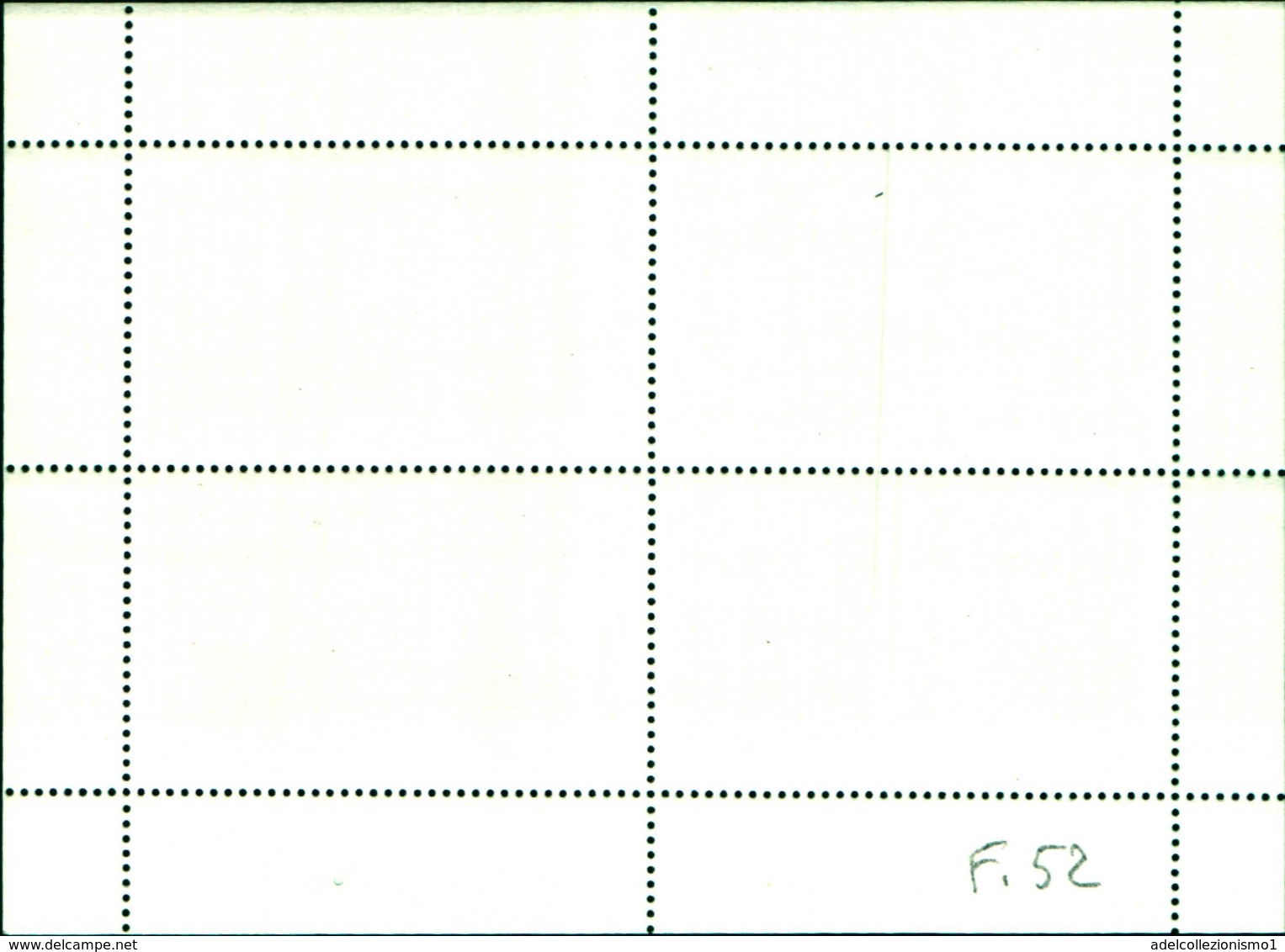 7916)  Tanzania  1987 - YT BF N° 52 NEUF- 60° ANN. DELA REGINA ELISABETTA II-MNH** - Tanzania (1964-...)