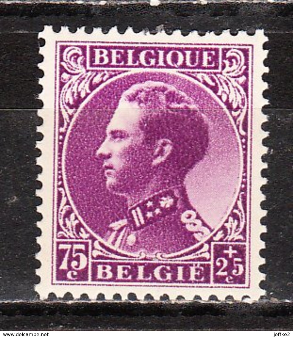 391**  Leopold III Type Invalides - Bonne Valeur - MNH** - LOOK!!!! - 1934-1935 Leopold III