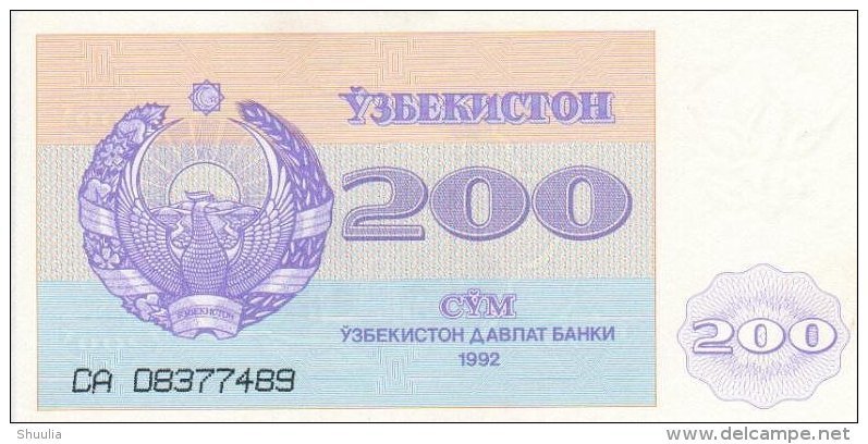 Uzbekistan 200 Sum 1992 Pick 68 UNC - Uzbekistán