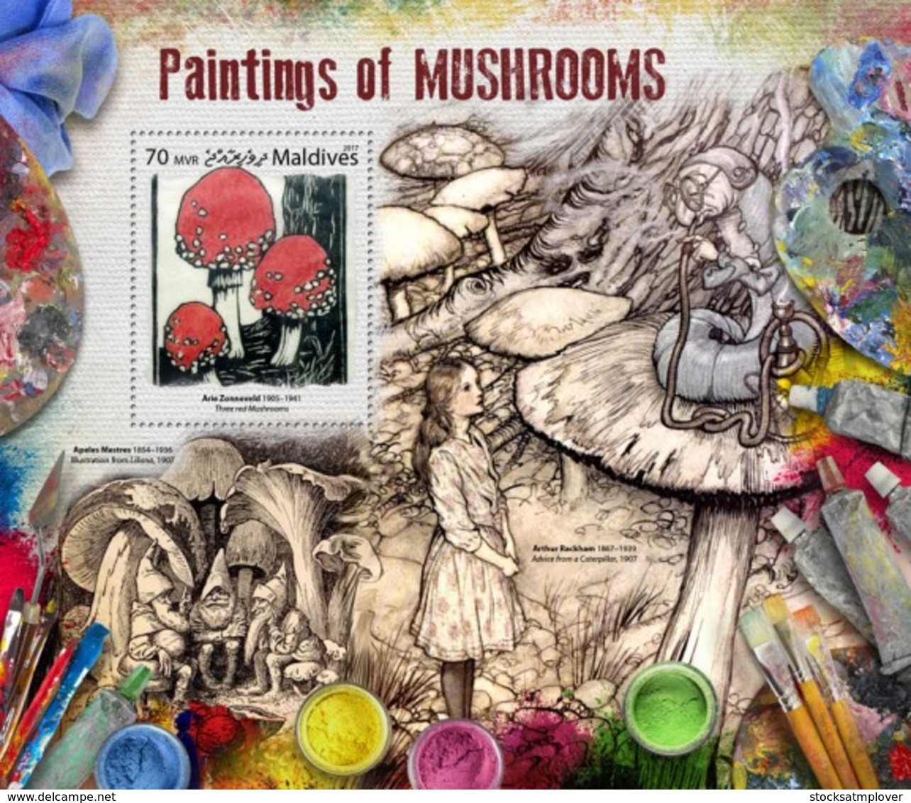 Maldives 2017 Paintings  Of Mushrooms - Maldives (1965-...)