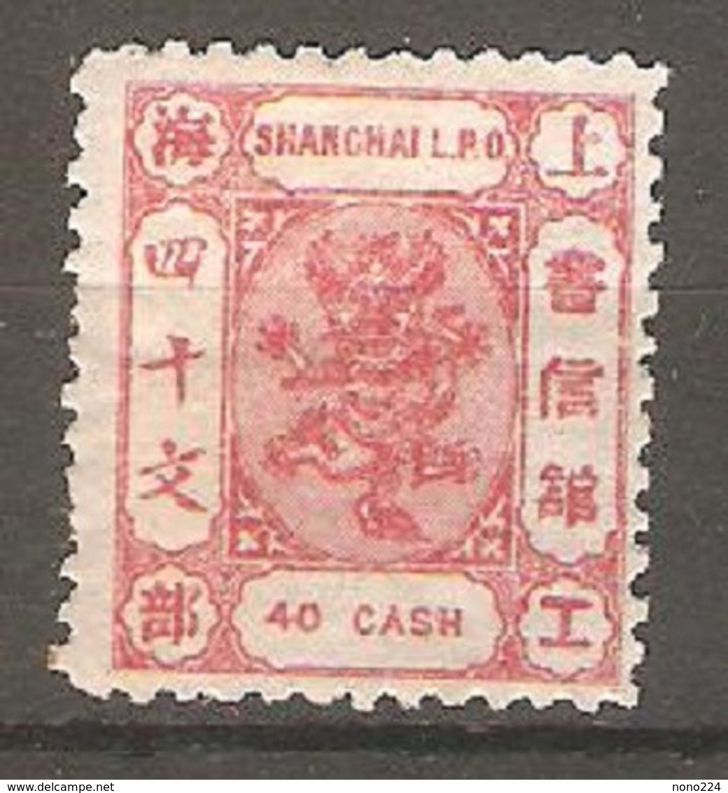 Timbre De 1877 ( China Local Post / Shanghai ) - Neufs