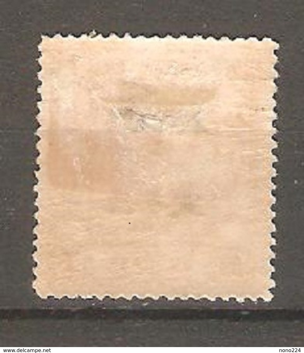 Timbre De 1884/88 ( China Local Post / Shanghai ) - Ungebraucht