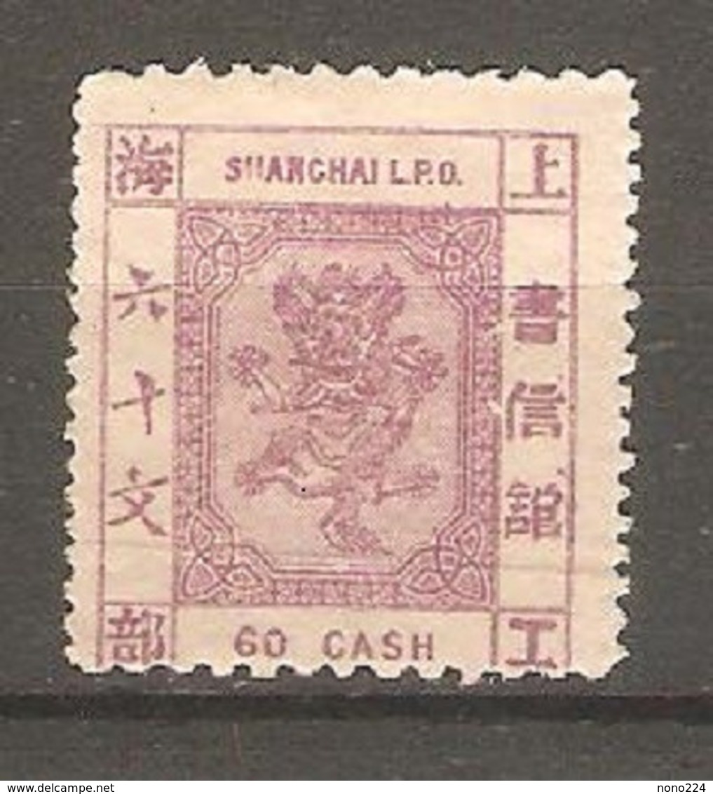 Timbre De 1884/88 ( China Local Post / Shanghai ) - Ungebraucht