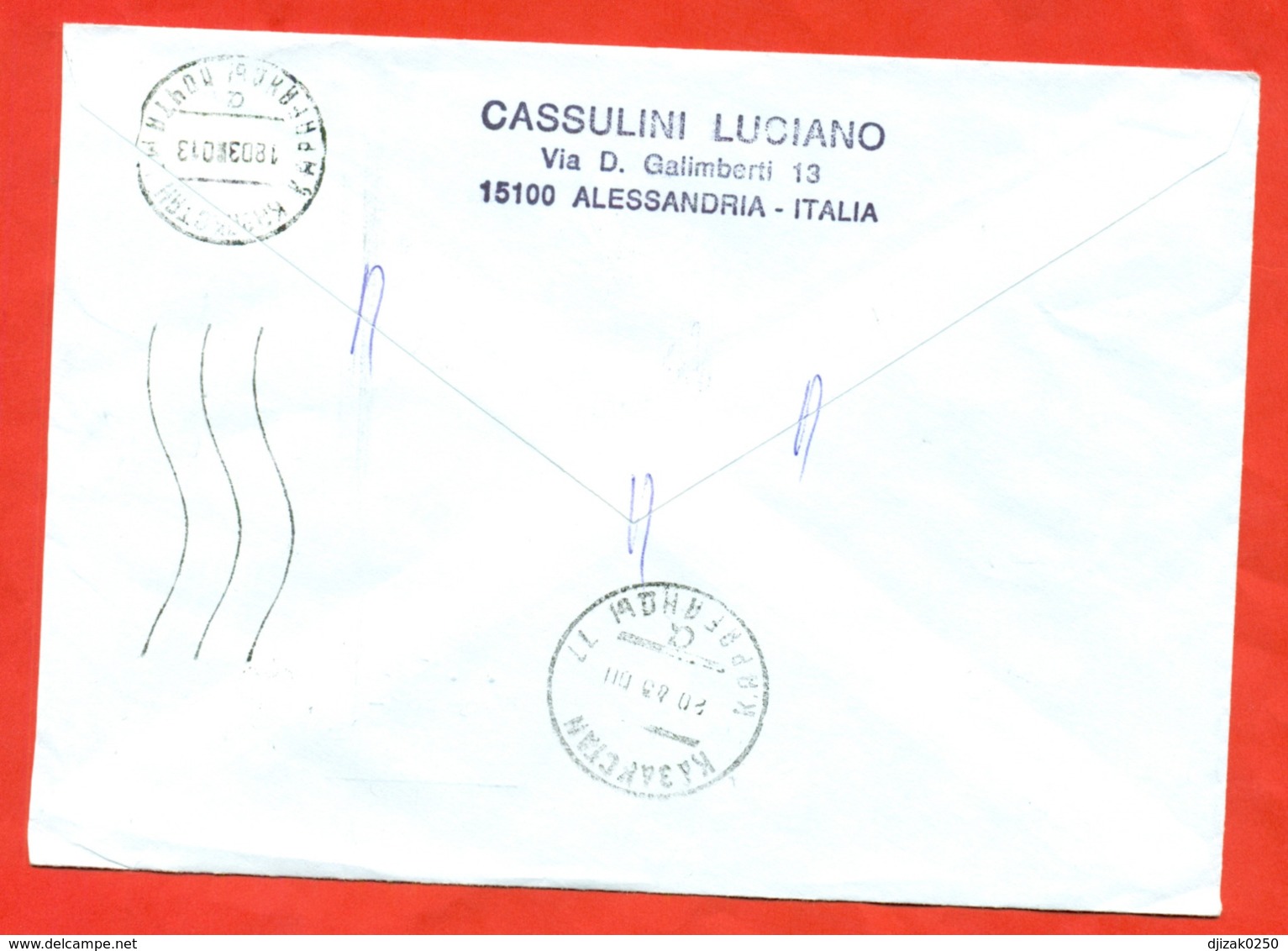 Italia 2000. Envelope Past Mail. - Nudes