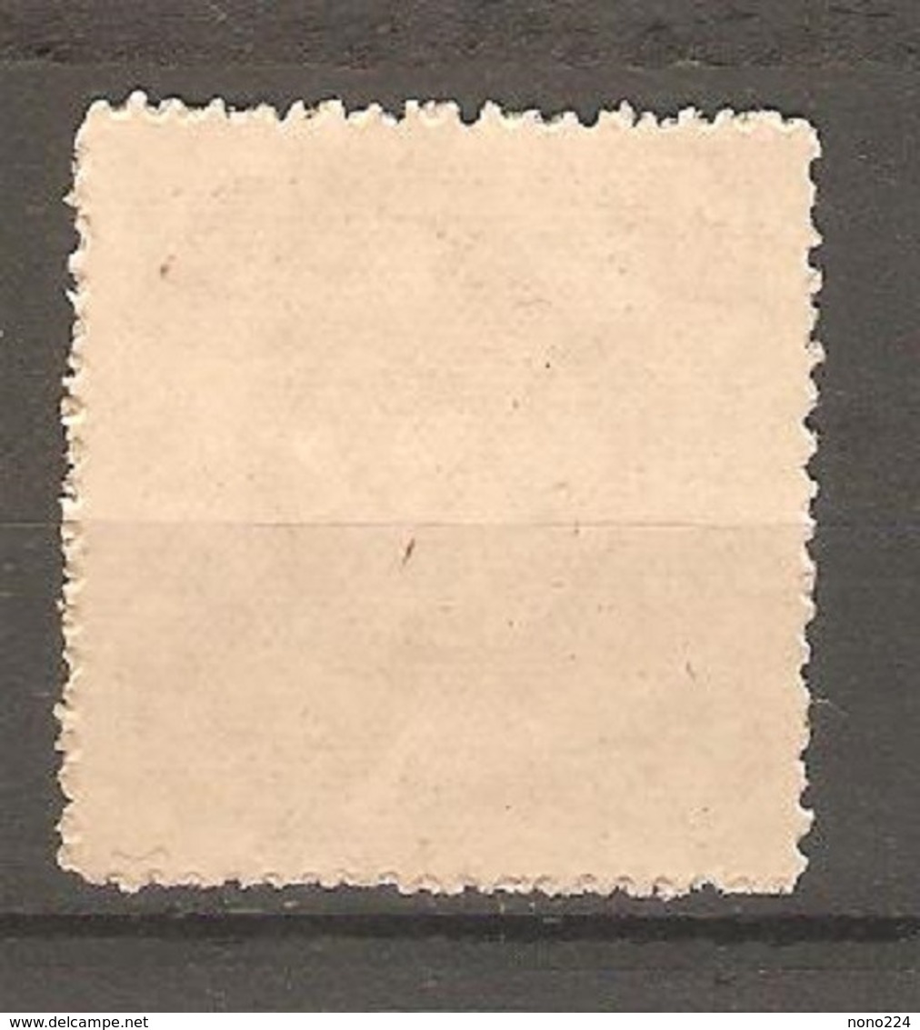 Timbre De 1893/94 ( China Local Post - Ichang  / Candarin ) - Ungebraucht