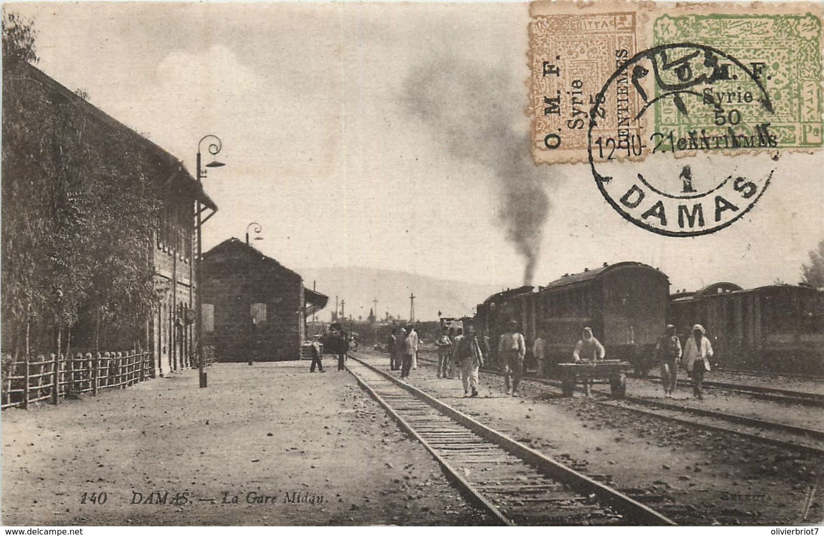 Syrie - Damas - La Gare Médan - Syrie