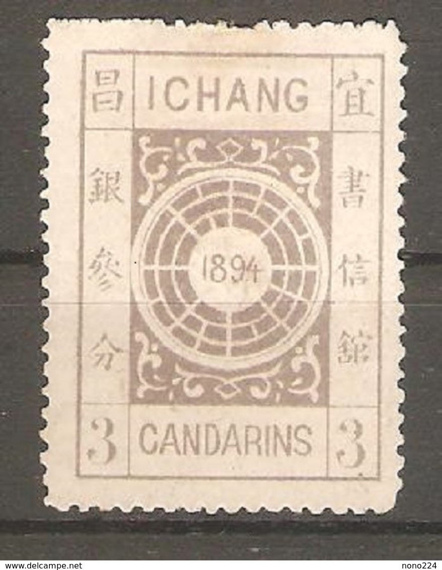 Timbre De 1893/94 ( China Local Post - Ichang  / Candarin ) - Unused Stamps