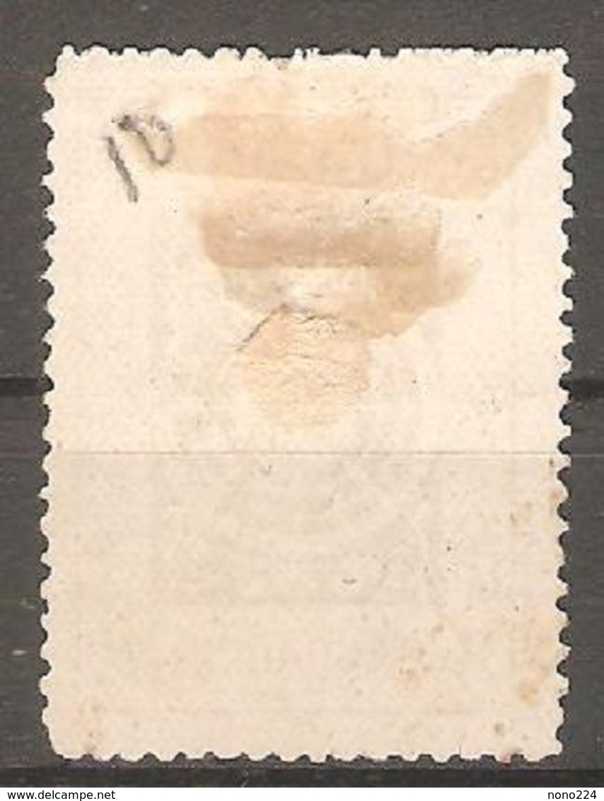 Timbre De 1893/94 ( China Local Post - Ichang  / Candarin ) - Unused Stamps