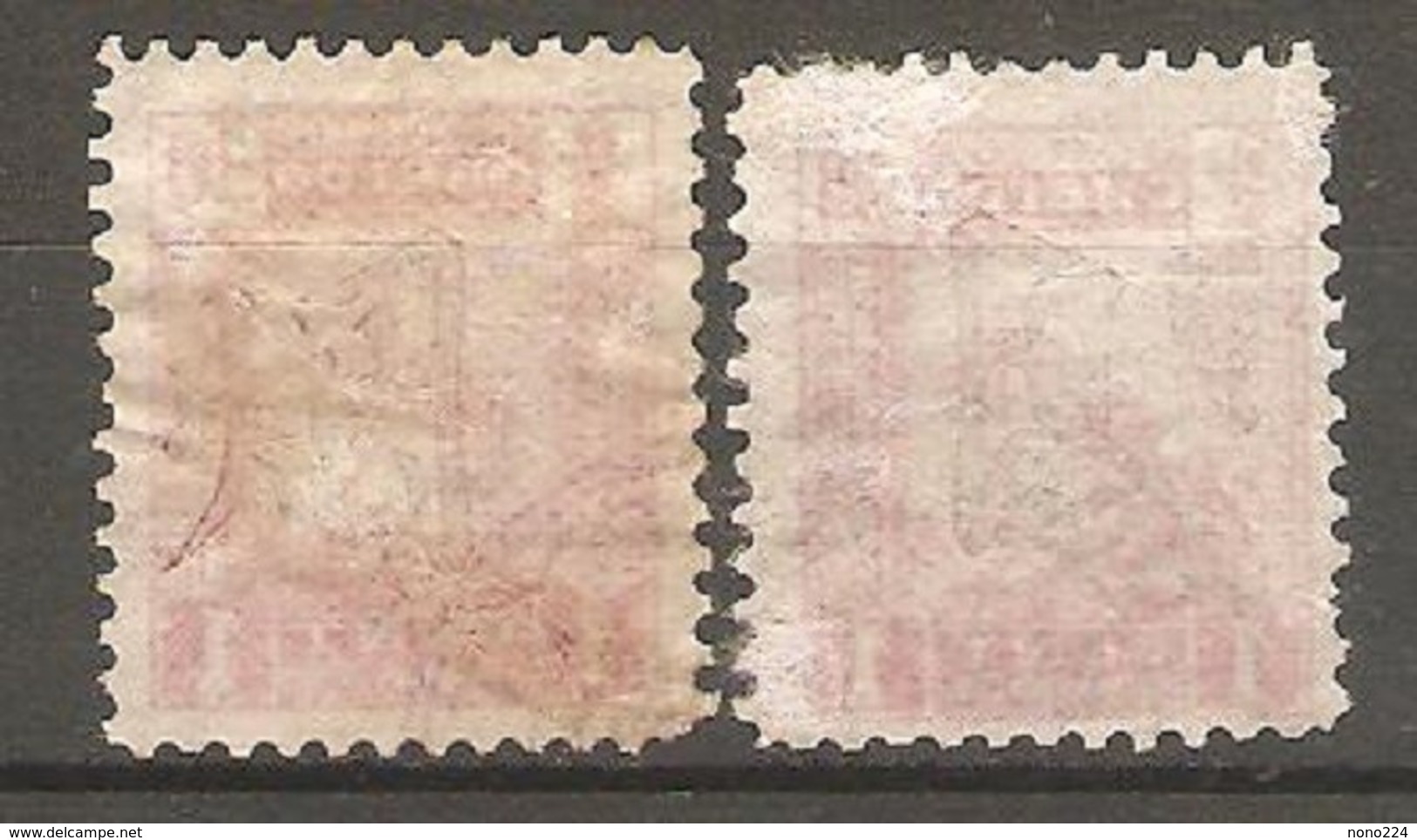 2 Timbres De 1893/94 ( China Local Post - Ichang  / Chefoo) - Usati