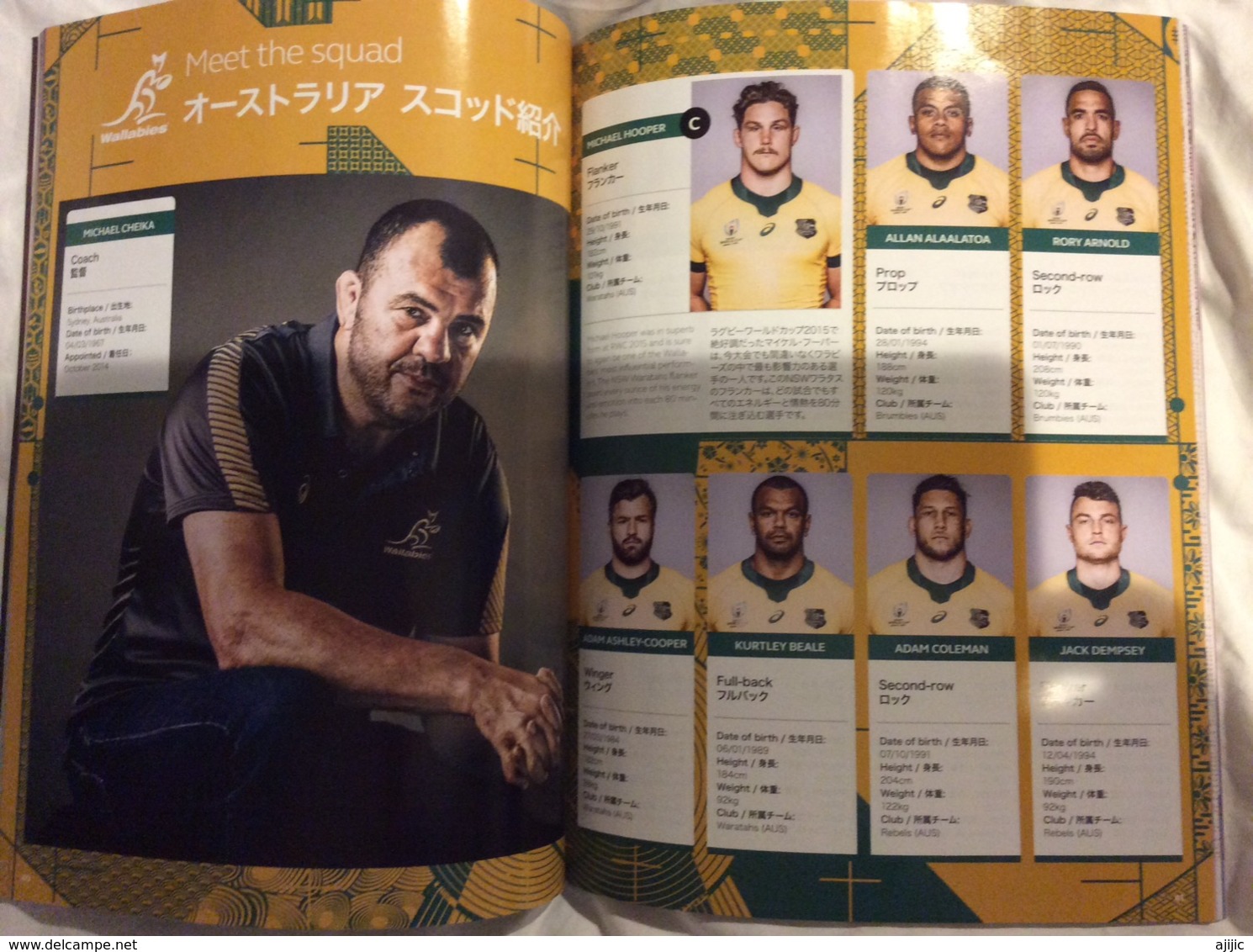 Rugby World Cup Japan 2019. Official Program Match AUSTRALIA-WALES, 116 Luxurious Color Pages English & Japanese - Rugby