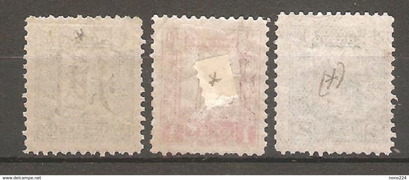 3 Timbres De 1893/96 ( China Local Post - Chefoo ) - Ongebruikt