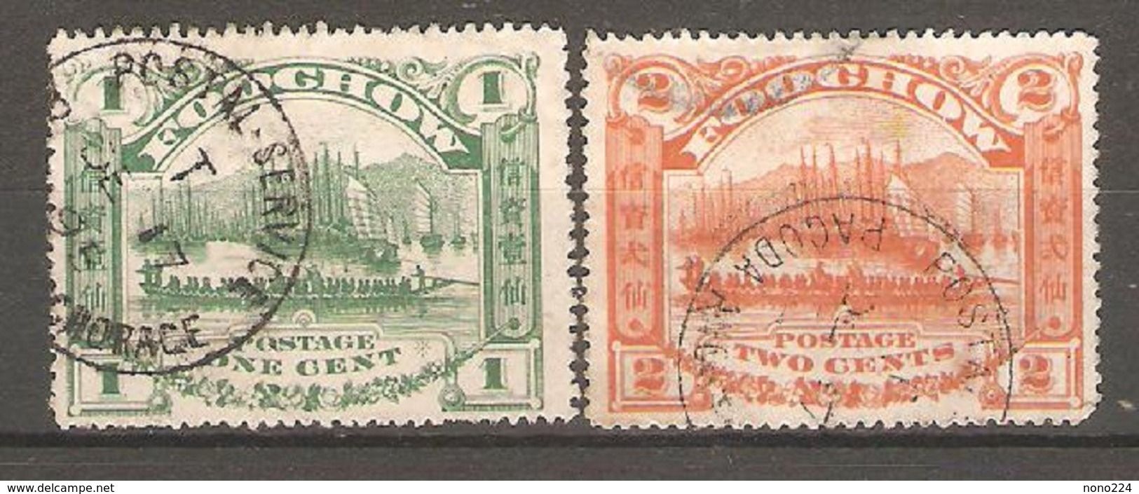 2 Timbres De 1895 ( China Local Post - Foochow ) - Usati