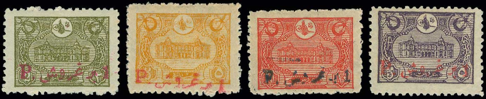 * Lot: 743 - Altri & Non Classificati