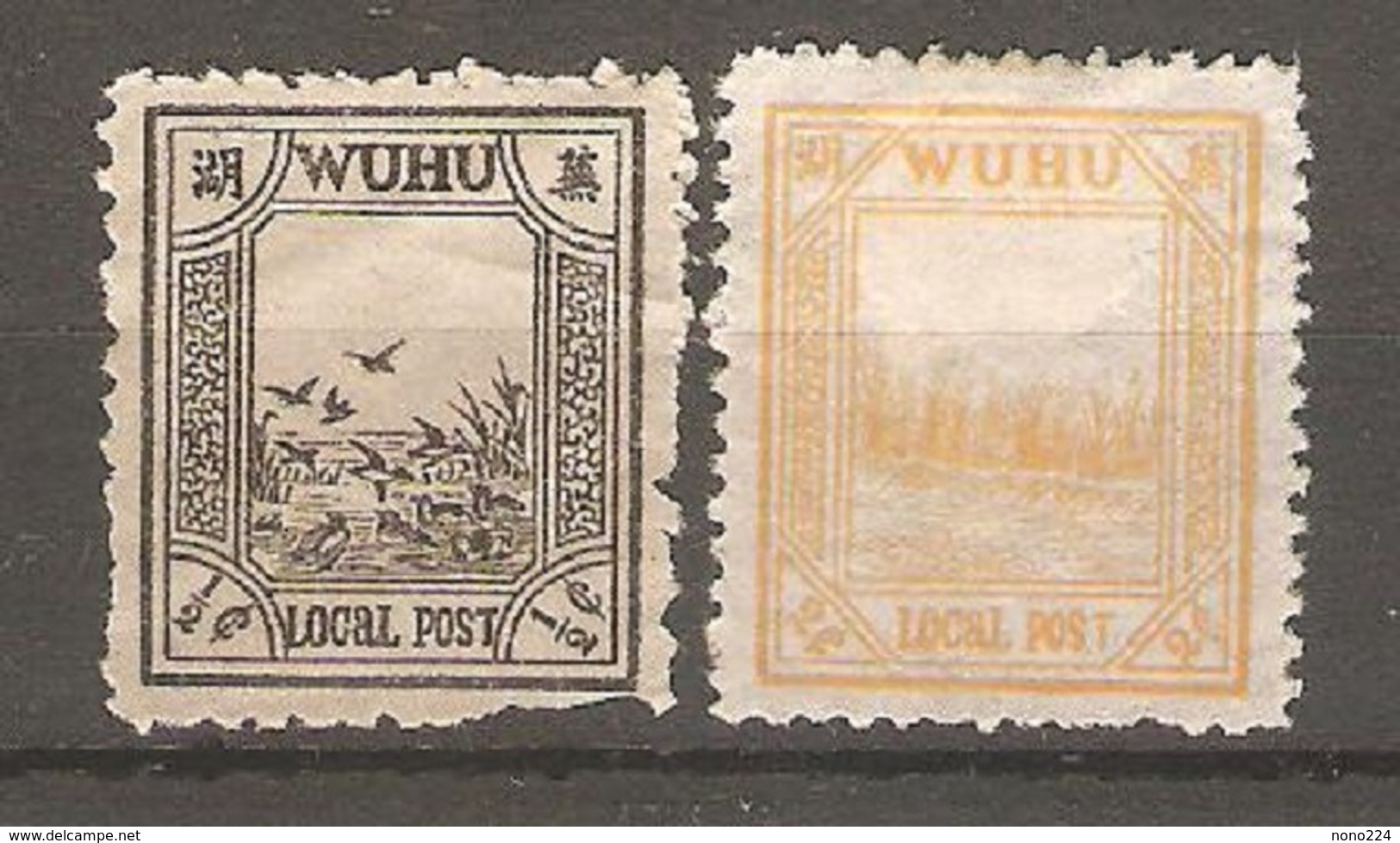 2 Timbres De 1894 ( China Local Post - Wuhu ) - Nuovi