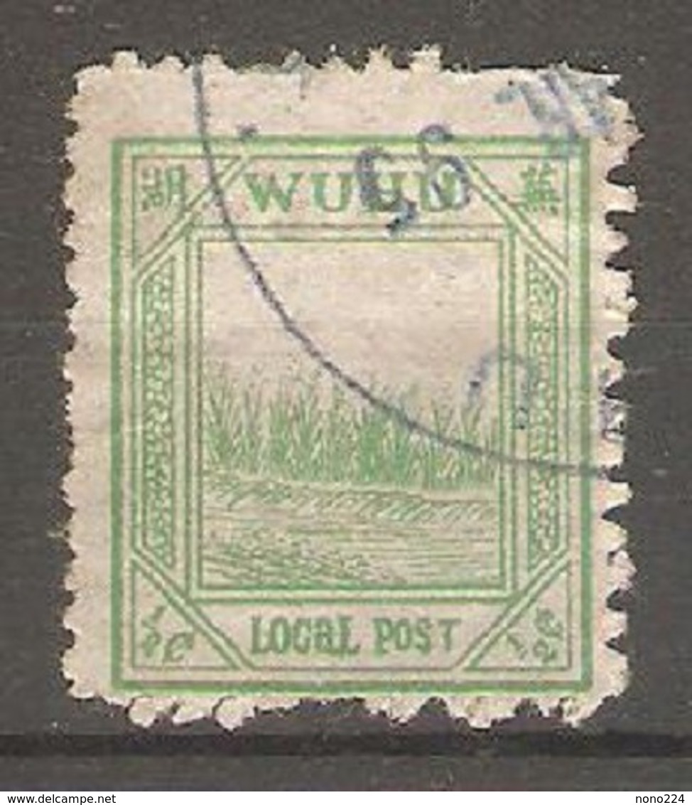 Timbre De 1895 ( China Local Post - Wuhu ) - Usati