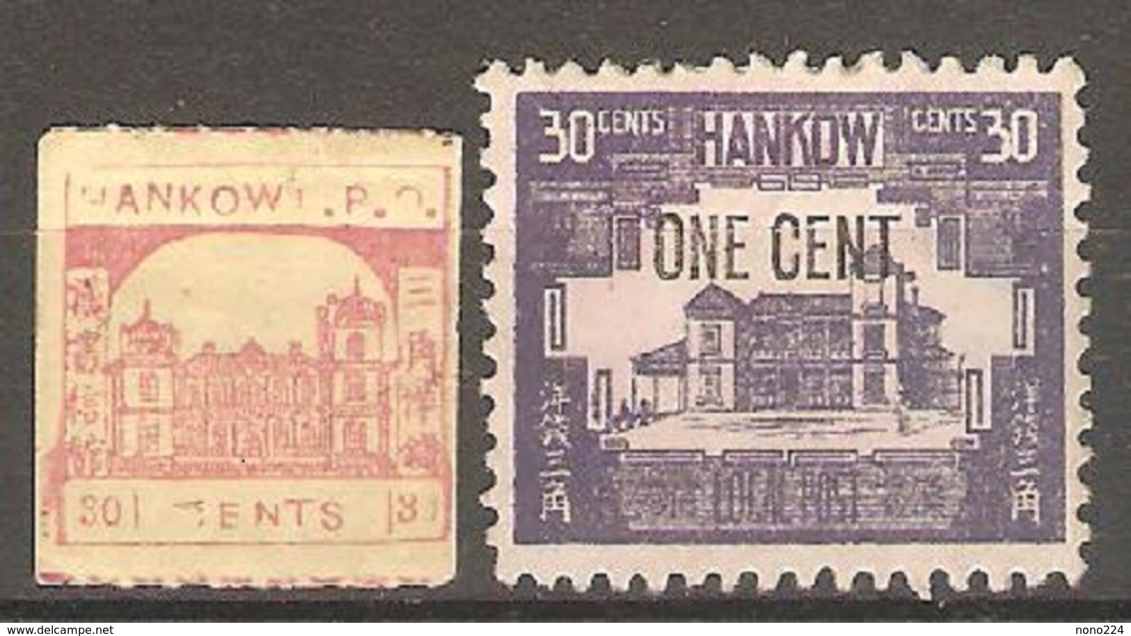 2 Timbres De 1893/96 ( China Local Post - Hankow ) - Unused Stamps