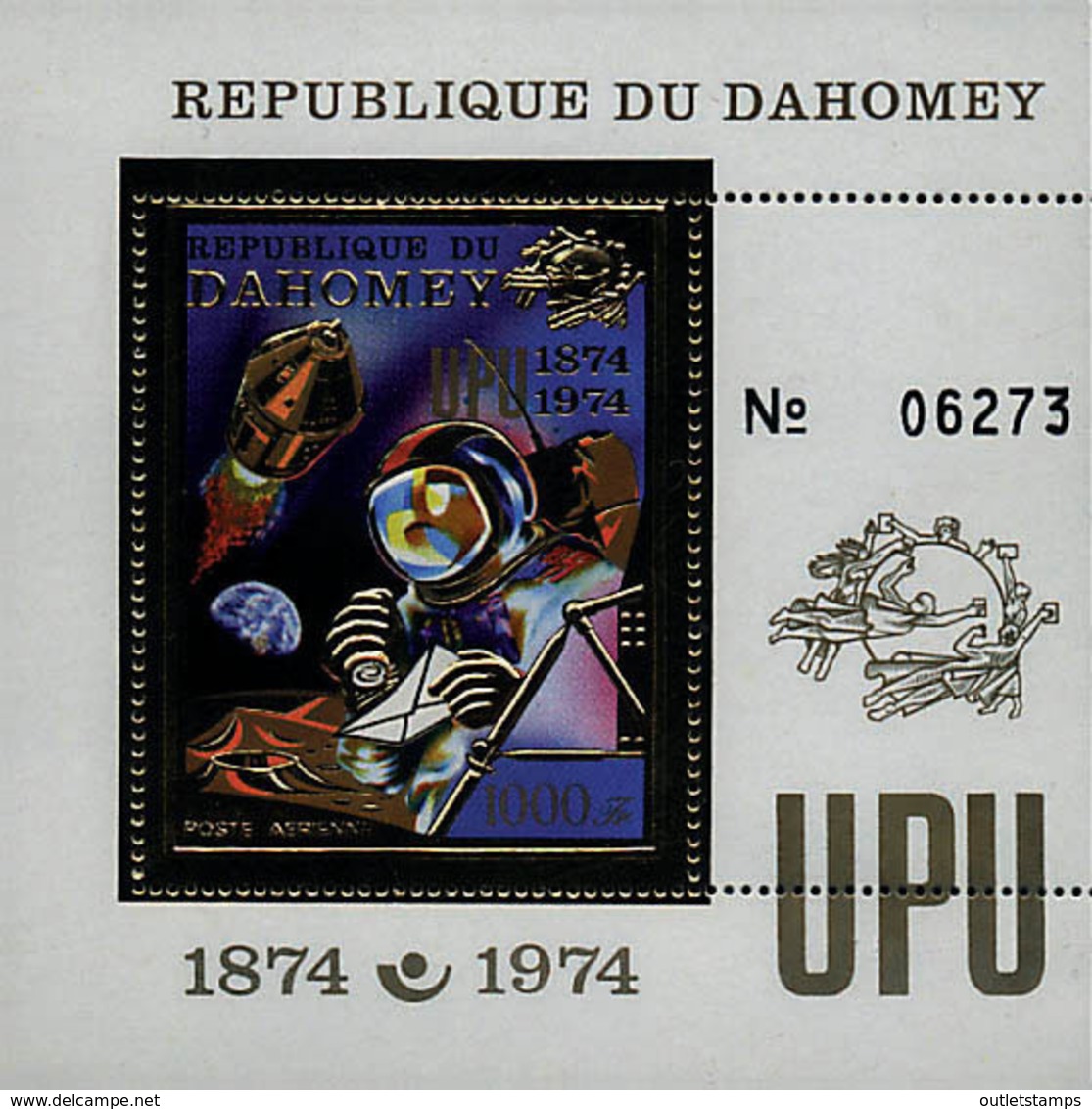 Ref. 61282 * NEW *  - DAHOMEY . 1974. CENTENARY OF UNIVERSAL POSTAL UNION. CENTENARIO DE LA UNION POSTAL UNIVERSAL - Benin – Dahomey (1960-...)