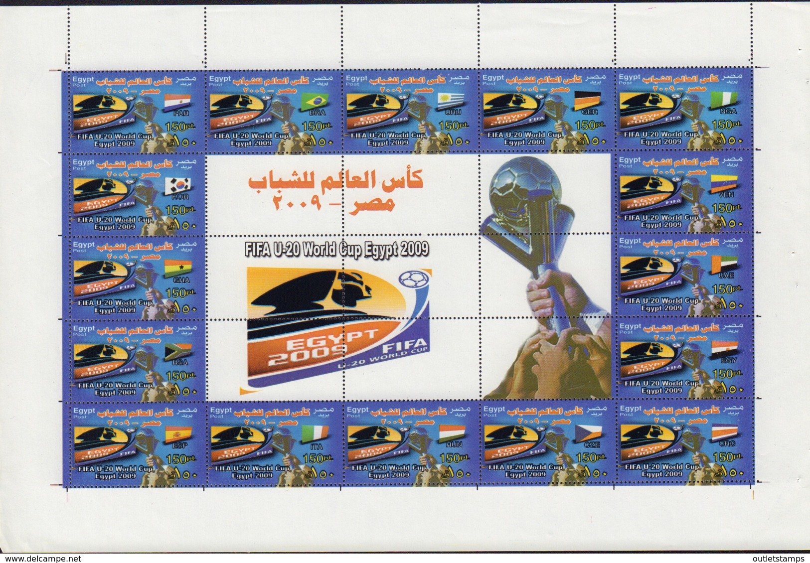 Ref. 368449 * NEW *  - EGYPT . 2009. 	EGYPT WORLD CUP-2009	. COPA DE DEL MUNDO DE EGIPTO-2009 - Unused Stamps