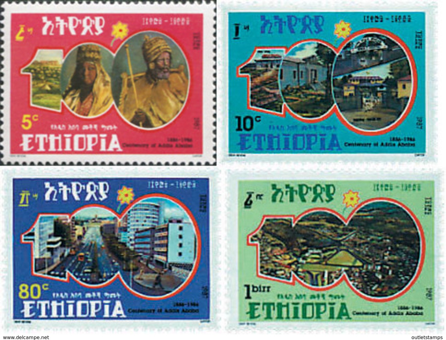 Ref. 45110 * NEW *  - ETHIOPIA . 1987. CENTENARY OF ADDIS  ABEBA. CENTENARIO DE ADDIS ABEBA - Etiopía