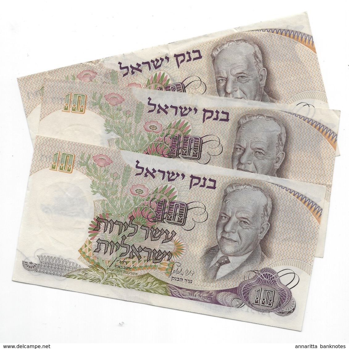 Israel (BOI) 10 Lirot 1968 (1971) Blue S/N XF 3 Pcs Cat No. P-35c / IL412c - Israel