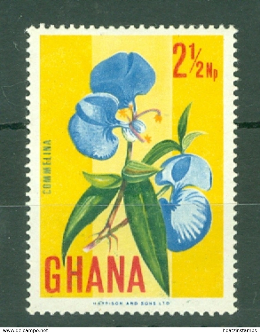 Ghana: 1967   Pictorial - New Currency   SG463   2½np   MNH - Ghana (1957-...)