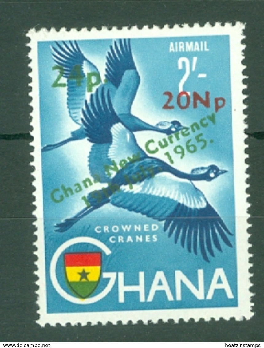 Ghana: 1967   Pictorial - New Currency Surcharge   SG454   20np On 2/-   MNH - Ghana (1957-...)