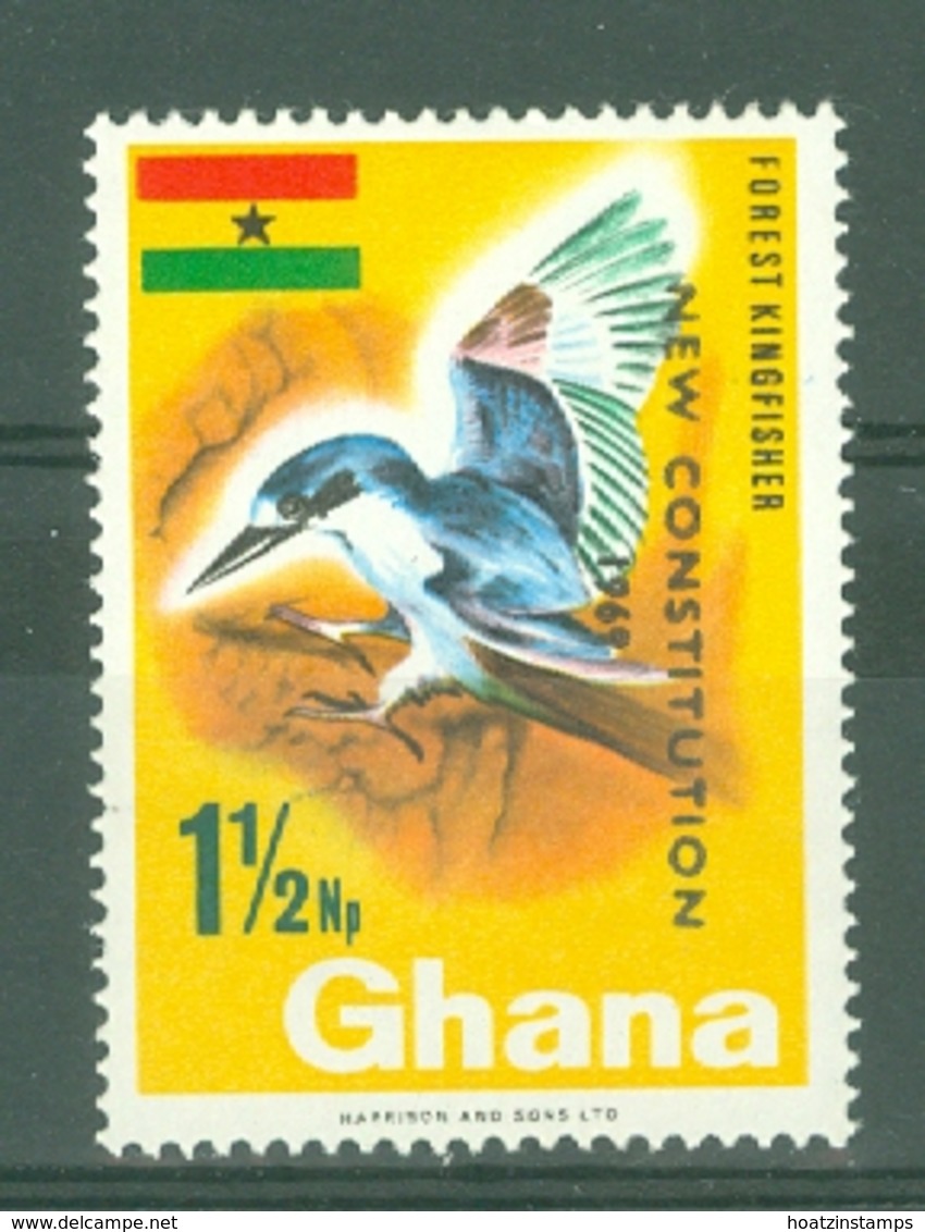 Ghana: 1969   New Constitution OVPT    SG542    1½np    MNH - Ghana (1957-...)