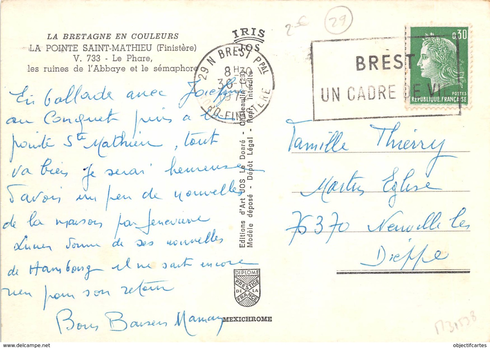 LA POINTE SAINT MATHIEU Le Phare Les Ruines De L Abbaye Et Le Semaphore 32(scan Recto-verso) MA764 - Autres & Non Classés