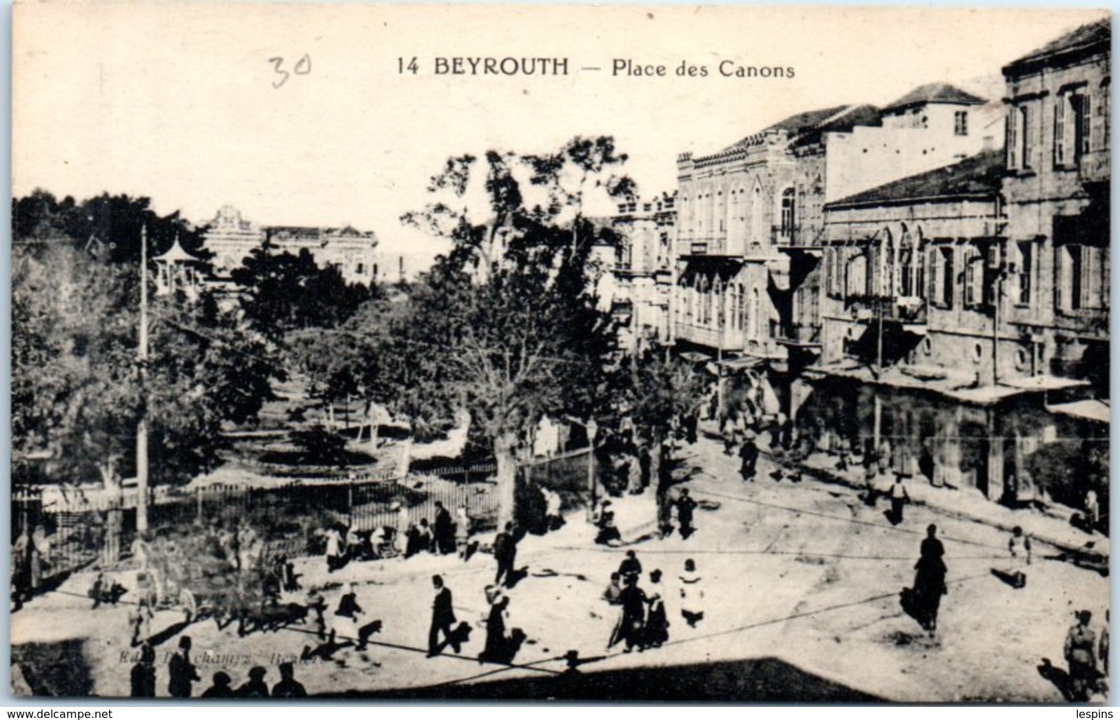 ASIE - LIBAN -- Beyrouth --  Place Des Canons - Líbano