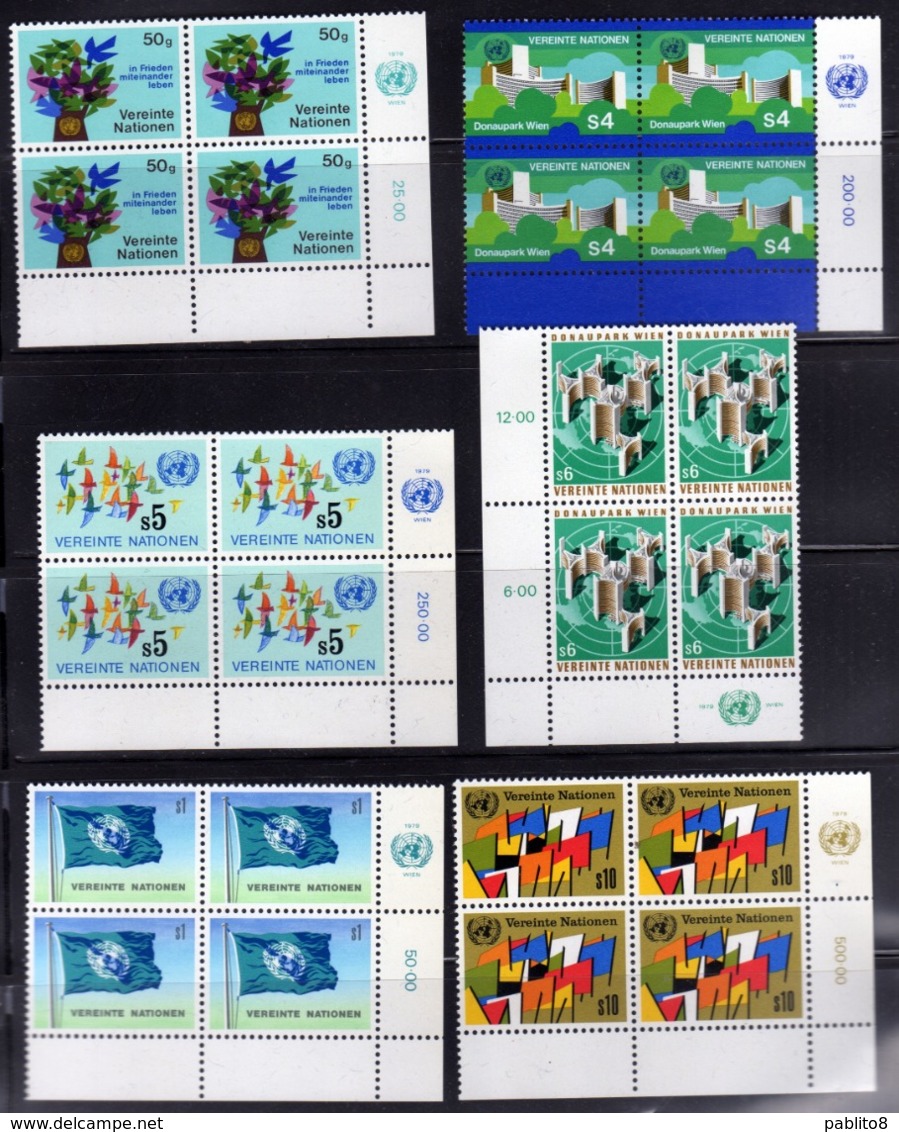 UNITED NATIONS AUSTRIA VIENNA WIEN ONU UN UNO 1979  COMPLETE FIRST SET PRIMA SERIE COMPLETA BLOCK QUARTINA MNH - Cartes-maximum