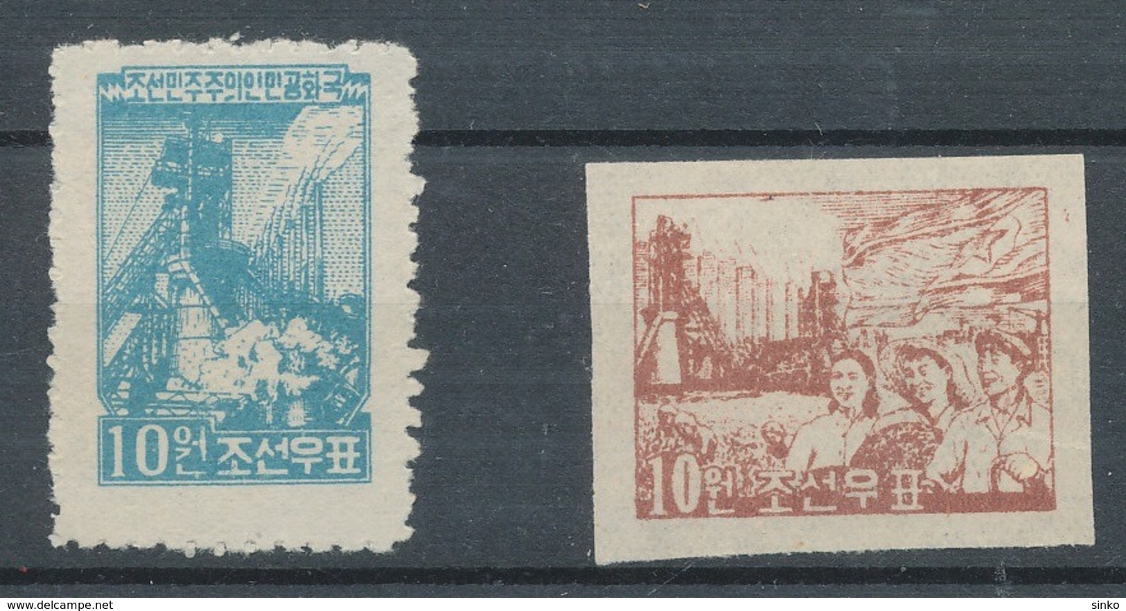1954. North Korea - Korea, North