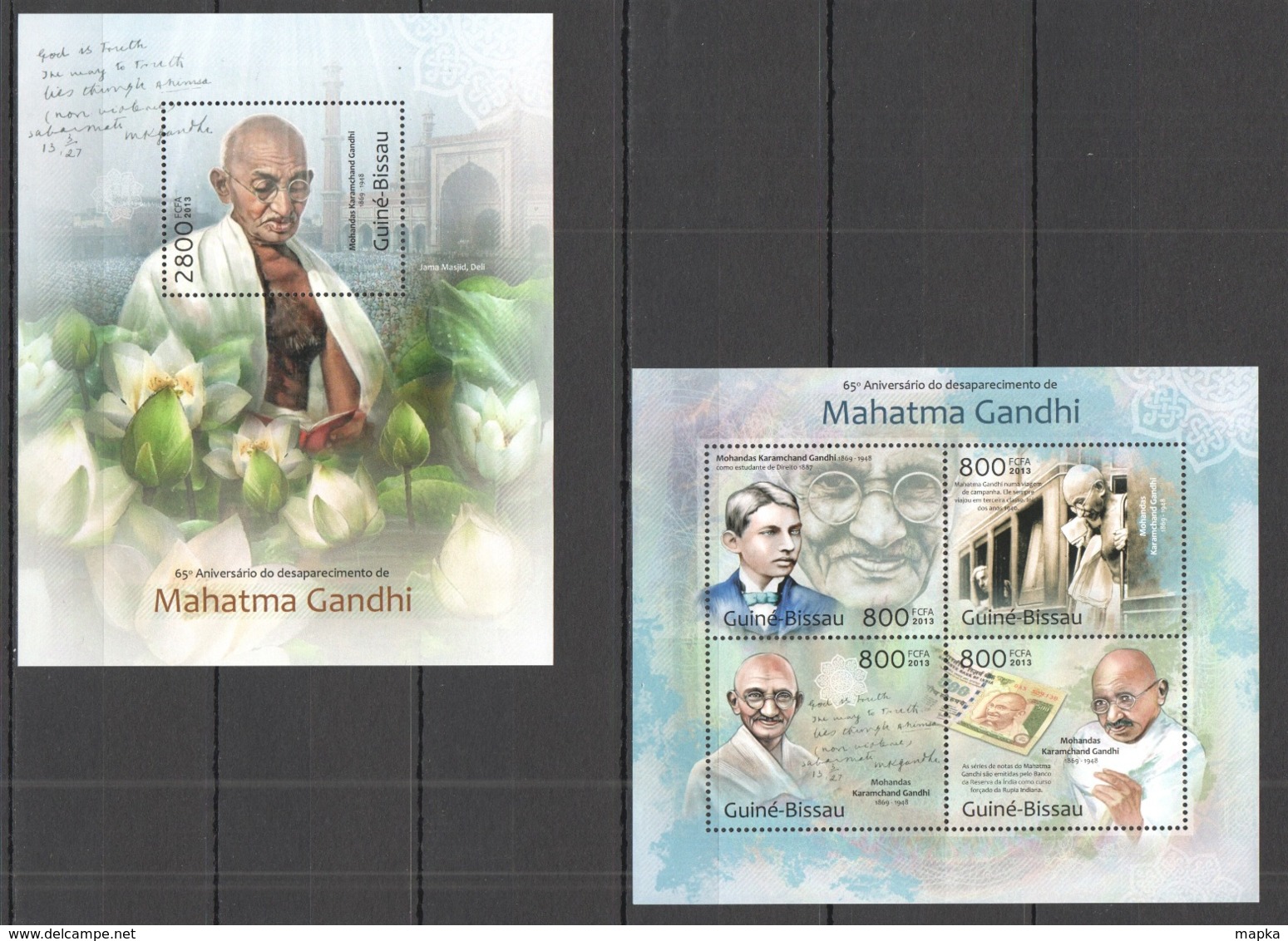 VV695 2013 GUINE GUINEA-BISSAU ANNIVERSARY MAHATMA GANDHI KB+BL MNH - Mahatma Gandhi