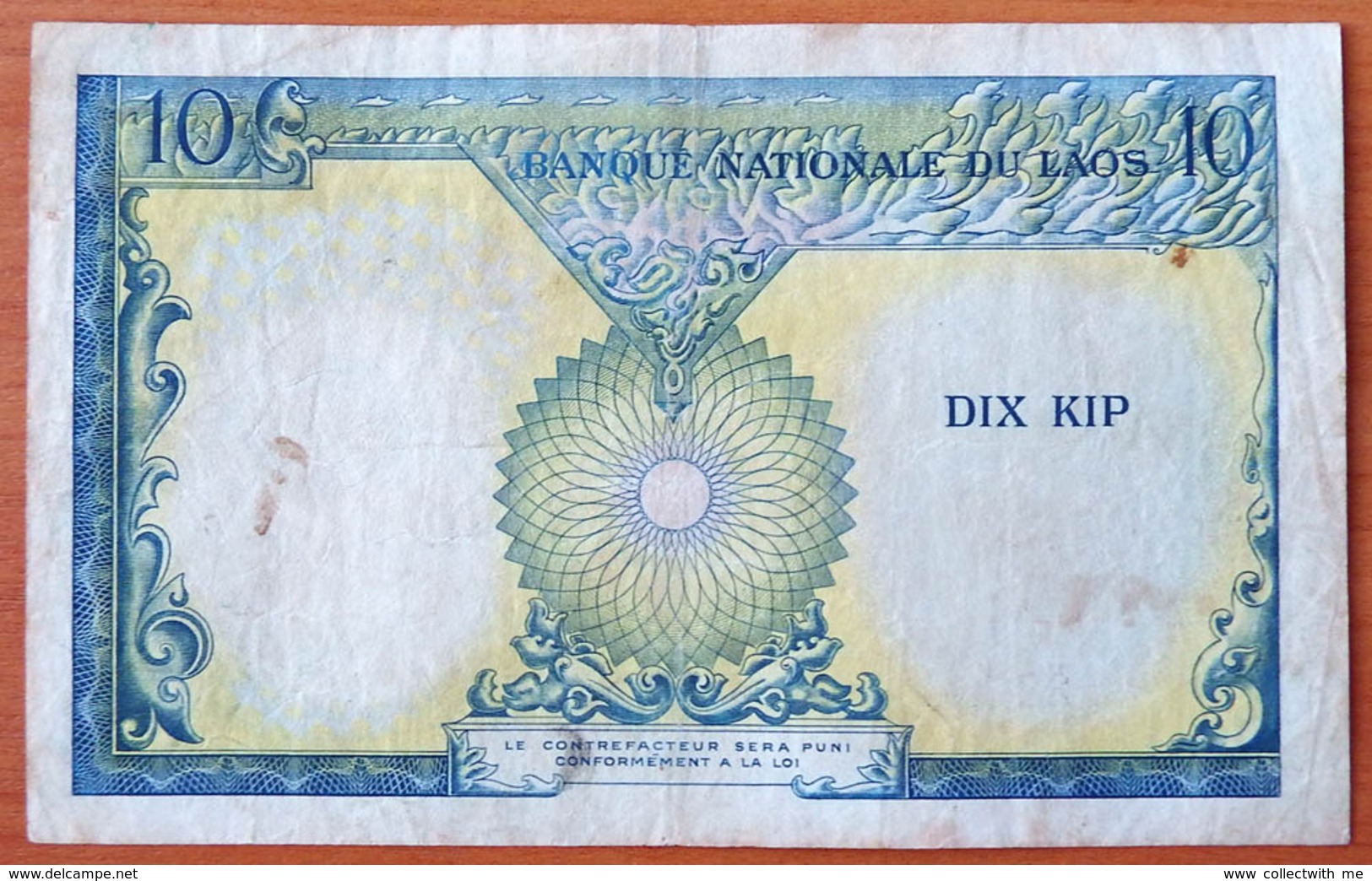 Lao Laos 10 Kip 1962 F/VF P-10a Sign.1 - Laos