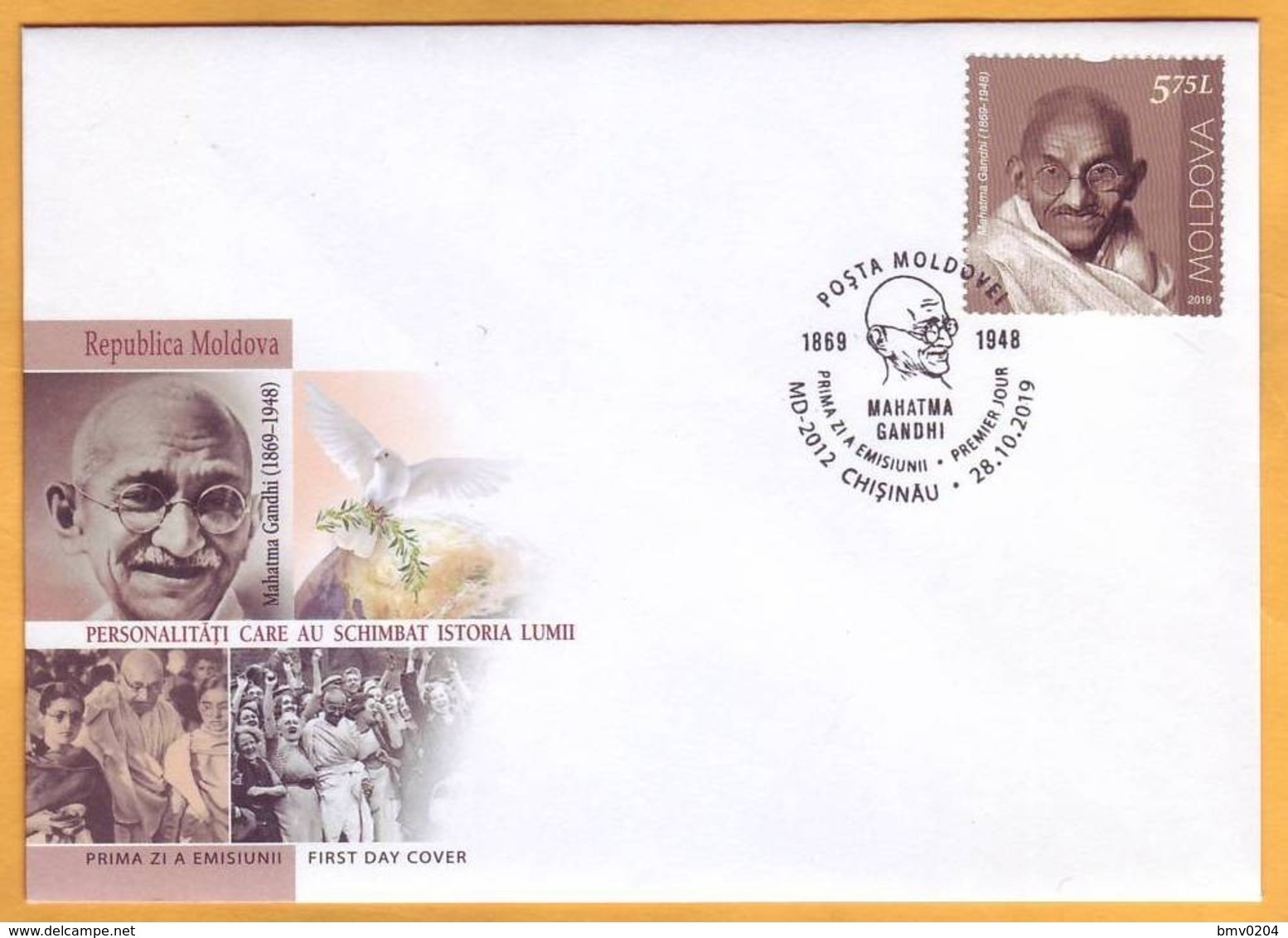 2019 Moldova Moldavie FDC Mahatma Gandhi India - Mahatma Gandhi