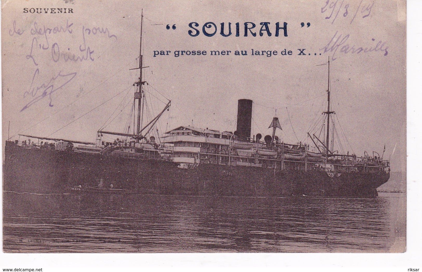 BATEAU PAQUEBOT SOUIRAH - Piroscafi