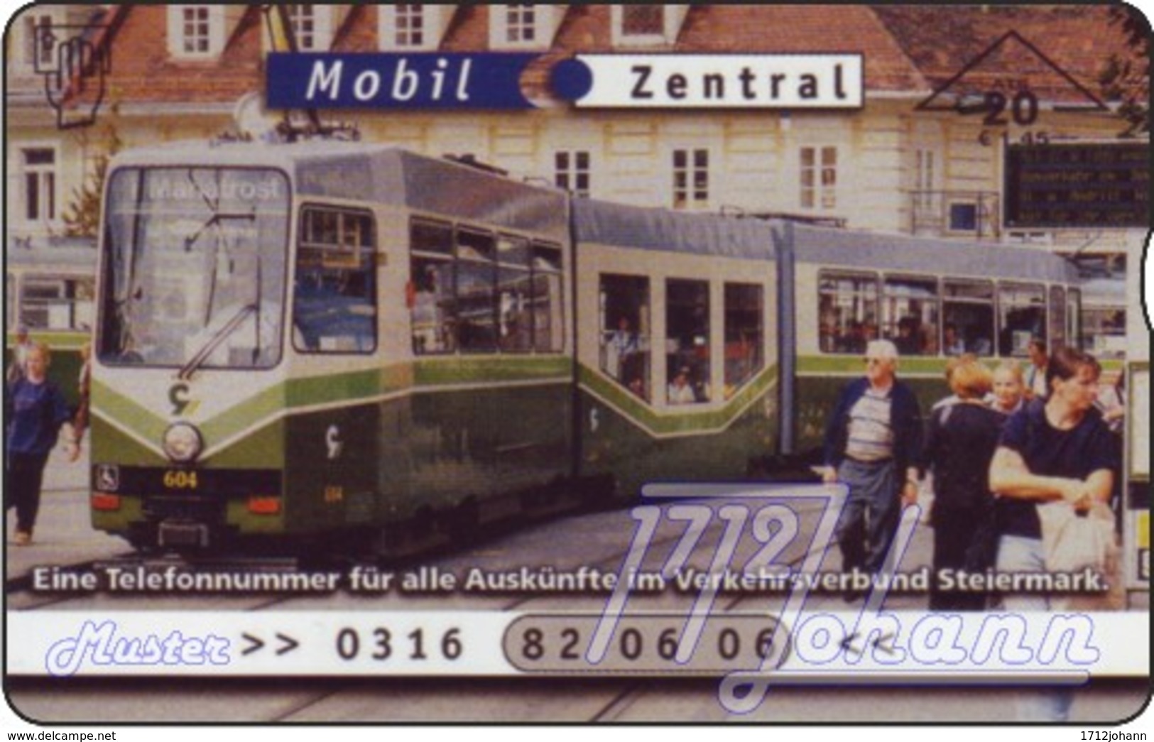 AUSTRIA Private: *Verbundlinie 1 - Tram* - SAMPLE [ANK F563] - Oesterreich