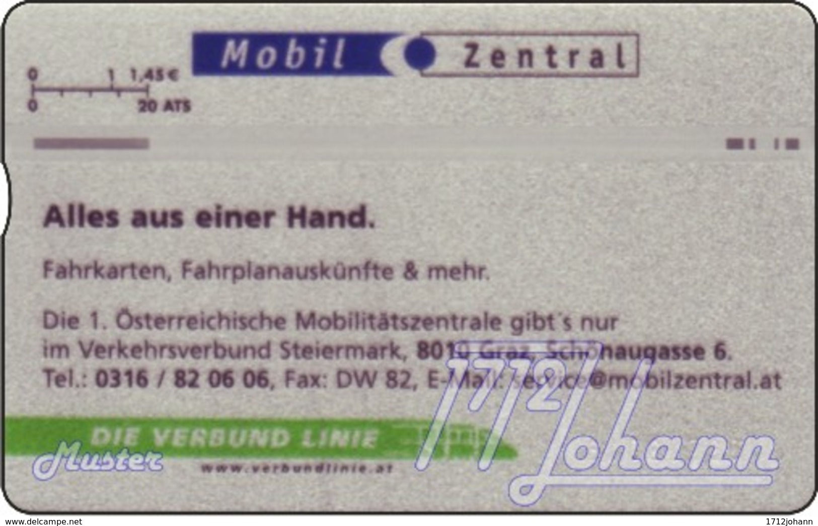 AUSTRIA Private: *Verbundlinie 1 - Tram* - SAMPLE [ANK F563] - Oesterreich