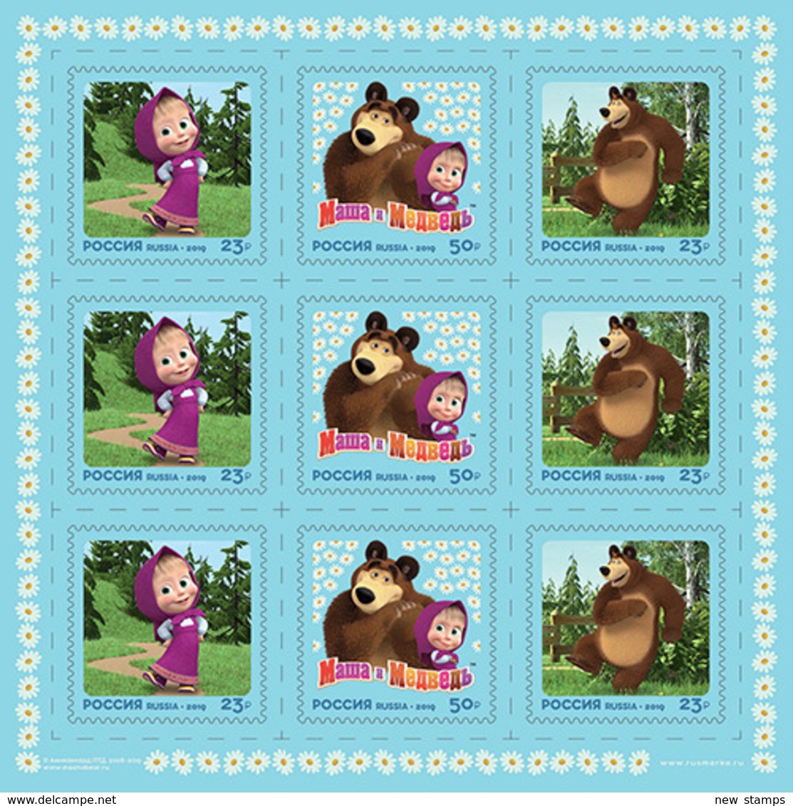 Russia 2019 Russian Animated Television Series  "Masha And The Bear" Minisheet MNH - Neufs