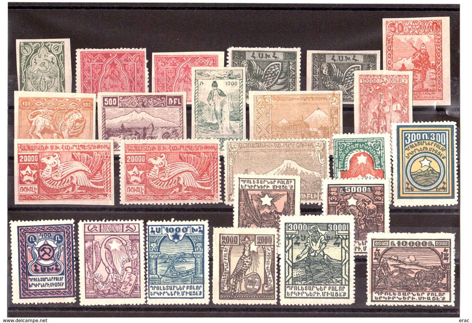 ARMENIE - 1921/22 - Lot De Timbres Neufs ** - Dentelés Et Non Dentelés - Collections (sans Albums)