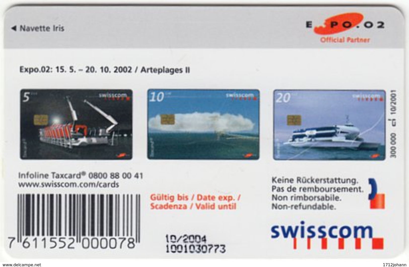 SWITZERLAND B-949 Chip Swisscom - Event, Exhibition, EXPO - Used - Schweiz