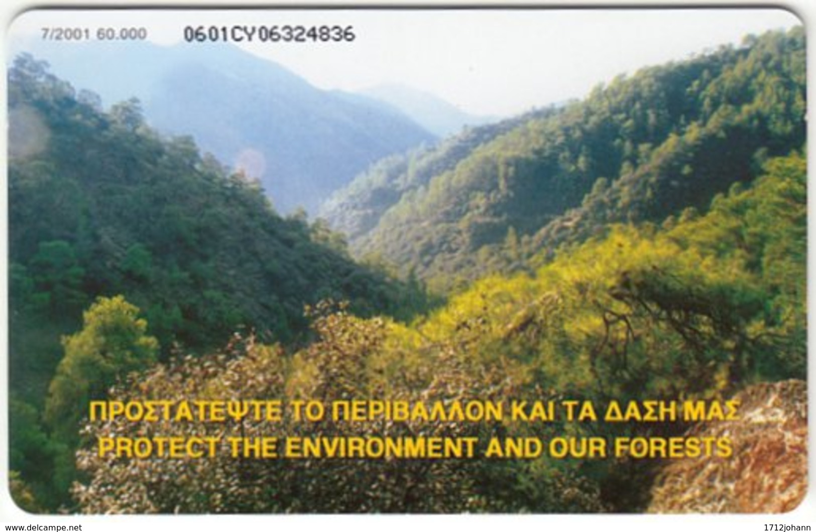 CYPRUS A-527 Chip Telecom - Landscape, Wood - Used - Cyprus