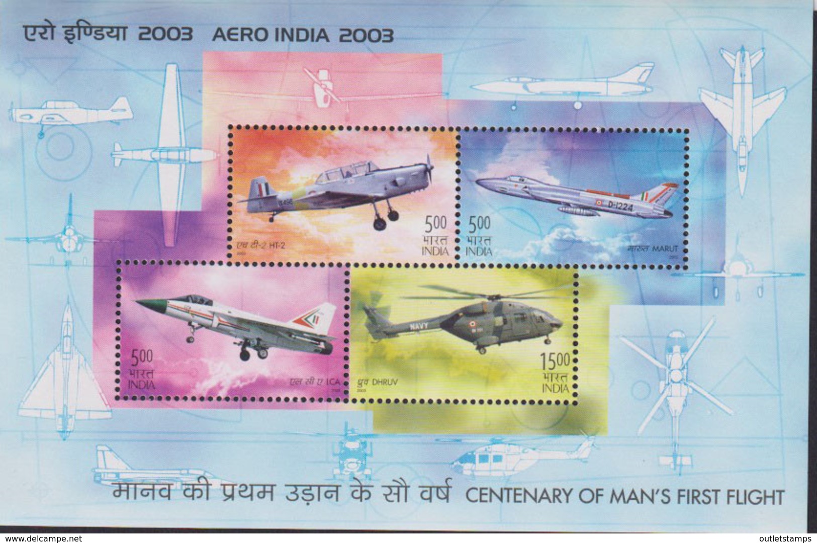 Ref. 613890 * NEW *  - INDIA . 2003. CENTENARY OF THE AIR FORCES. CENTENARIO DE LA AVIACION - Nuevos